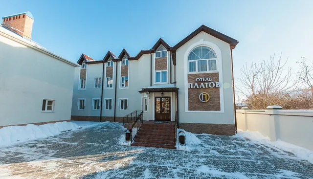 Hotel Platov na Dubovskogo