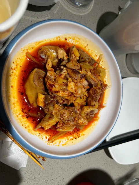 Ban Tian Yao Qing Hua Jiao Grilled Fish