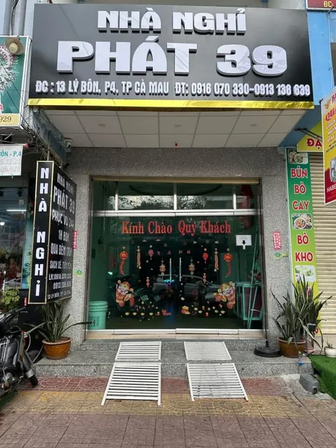 Nhà nghỉ Phát 39