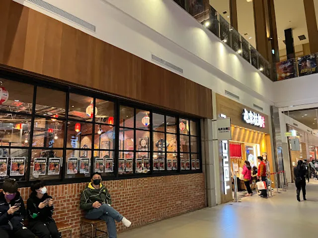 Mitsui Outlet Park