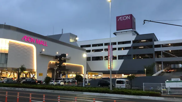 イオンスタイル高知