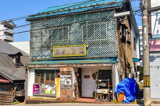 Guruguru Italian Restaurant