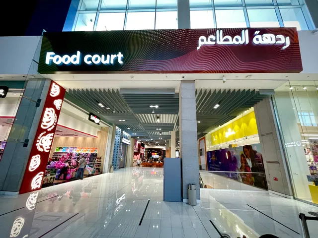 Food Court