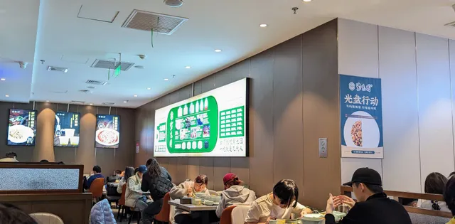 Jingxinhao Fast Food