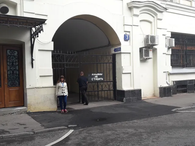 Citadel Comfort Hotel