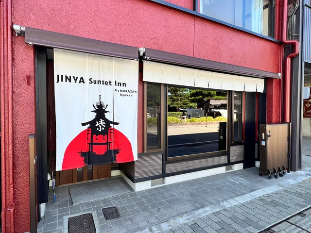 Rooftop Bar JINYA Sunset/ルーフトップバー