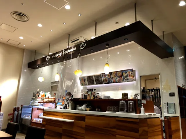 Café de Crié - Shinjuku Front Tower