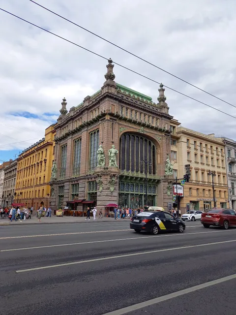 Sankt-Peterburgskiy Teatr Komedii Imeni Nikolaya Akimova