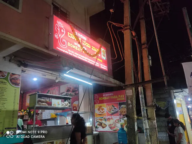 Sri ganesh bombay vada pav corner
