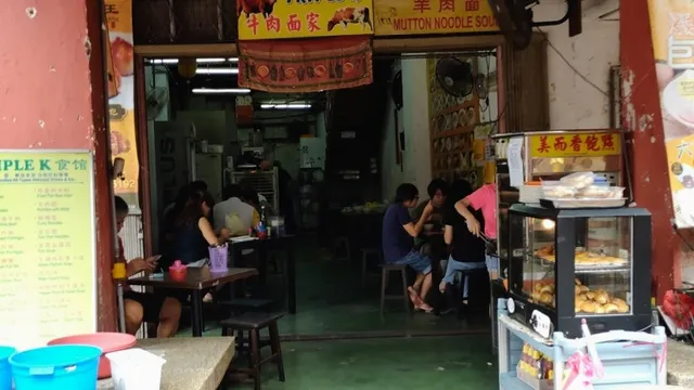 Triple K Cafe 牛肉面家