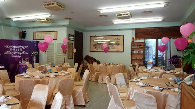 Xi Xiangfeng Restaurant