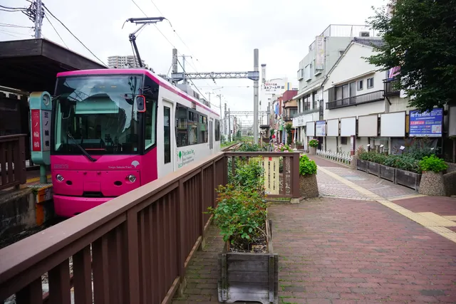 三ノ輪橋駅（東京）（東京さくらトラム）
