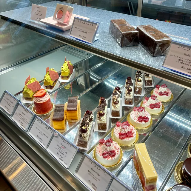 Pâtisserie Rechercher