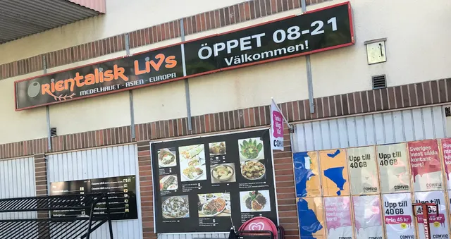 Orientalisk Restaurang & Livs Borås