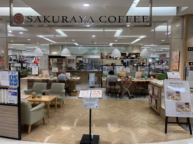 SAKURAYA COFFEE 新茨木店