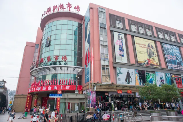 Shanghai Xinqipu Costume Market