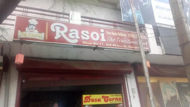 Rasoi