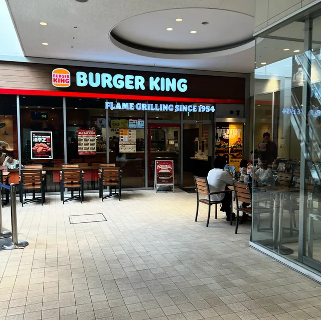 Burger King - Colette Mare Minatomirai