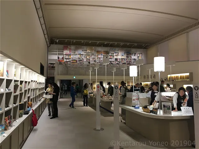 Tokyo National Museum Shop