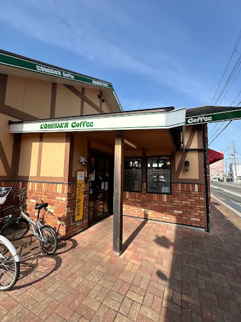 Komeda's Coffee