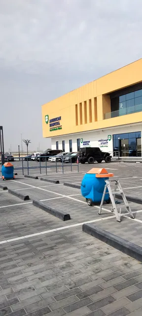 Carrefour Nad Al Sheba