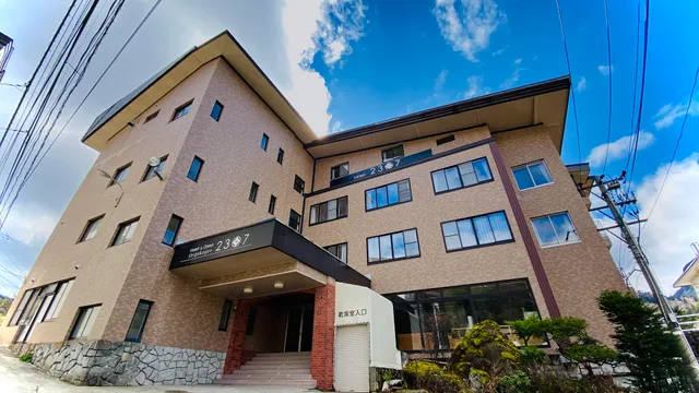 Hotel & Onsen 2307 Shiga Kogen