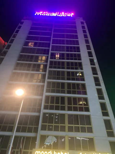 Maadi Hotel