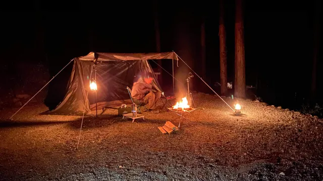 Konomasawa Camping Ground