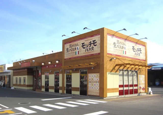 Mottimo Pasta Fukuyama Midorimachi