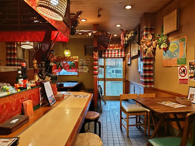 Indonesian Kitchen Bali Bong