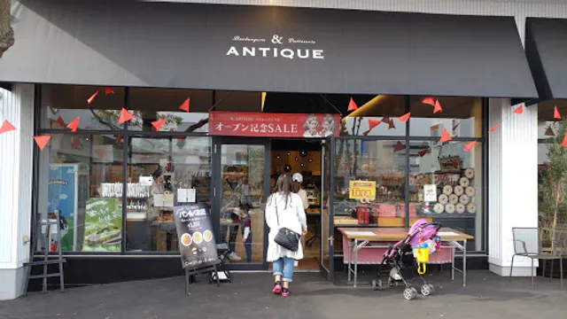 boulangerie pâtisserie & ANTIQUE