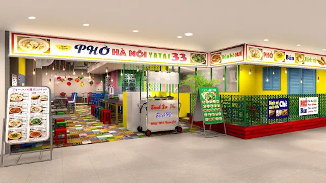 Pho Hanoi Yatai 33