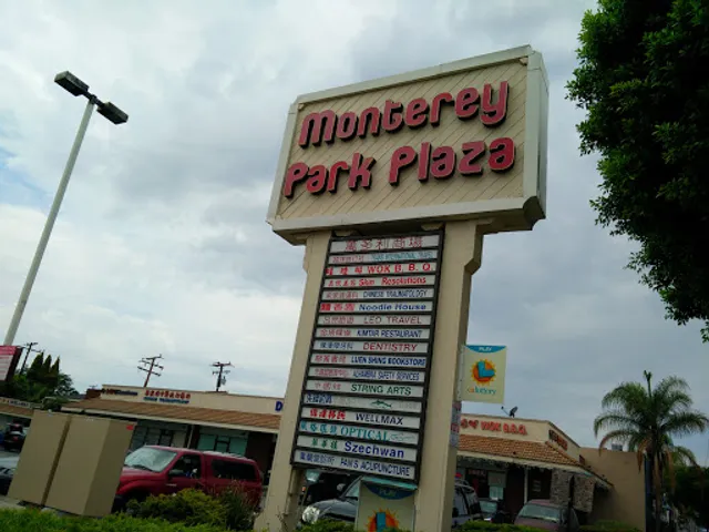 Monterey Park Plaza