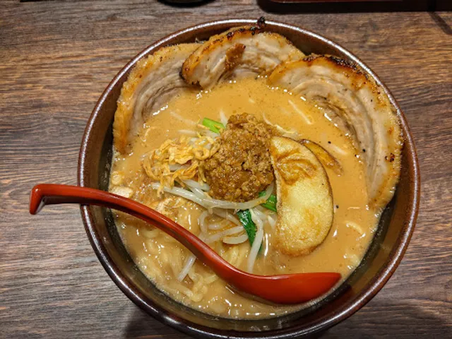 Menba Tadokoro Shoten Edo NOREN