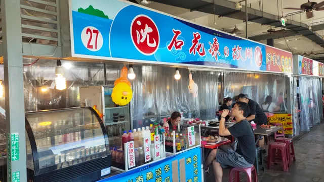 大溪漁港沈家石花凍