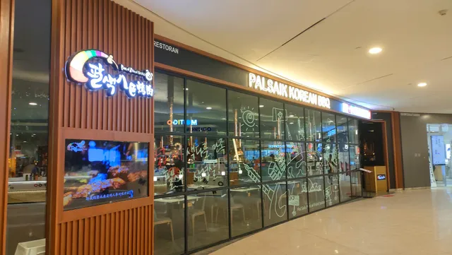 Palsaik Korean BBQ - Sunway Velocity Mall