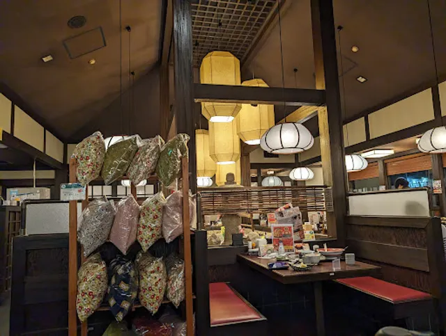 Ajinomingei Sakuraten