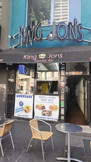 King Jon's Souvlaki