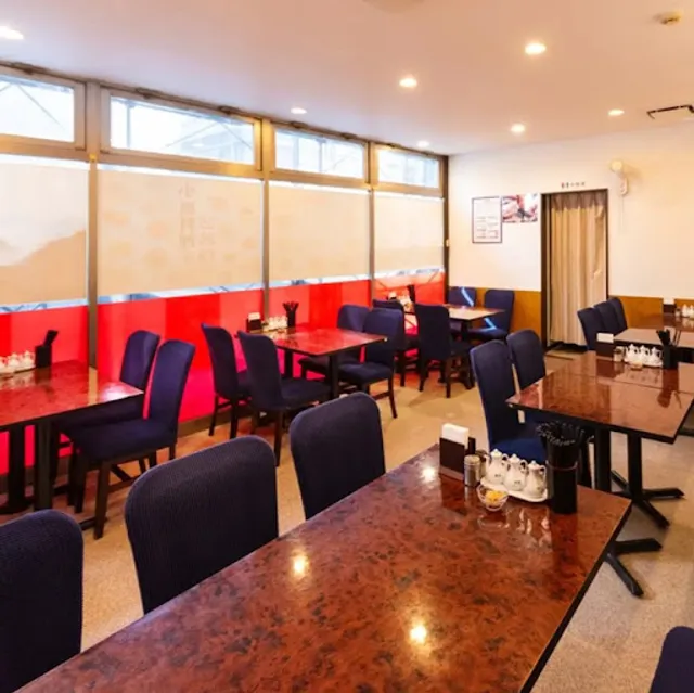 京華楼 人形町店