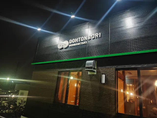 Dohtonbori