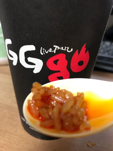 지지고 수원영통점