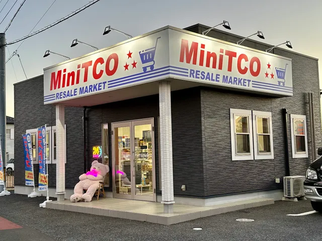 ミニトコ本巣店