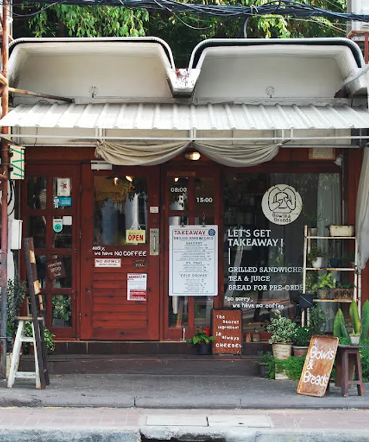 S.O.R.N ซ่อน