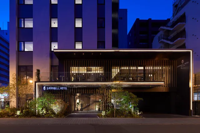 GRANBELL HOTEL TANUKI, SAPPORO