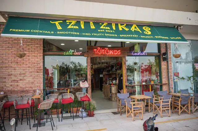 TZITZIKAS | Cafe - Beach Bar