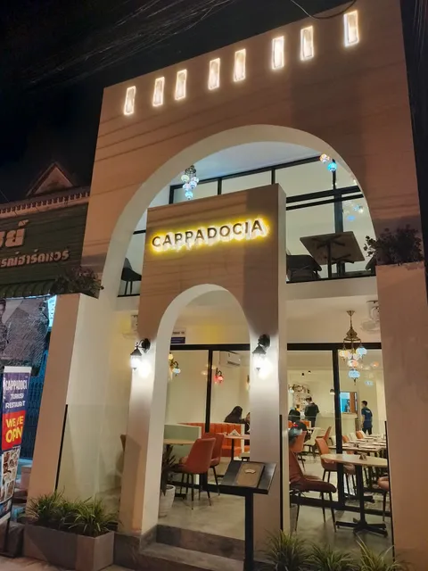 Cappadocia Turkish Restaurant Kamala Beach Phuket