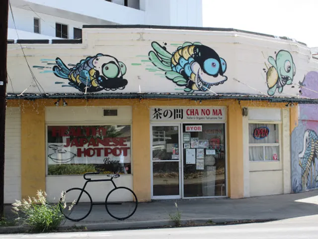 Cha No Ma 茶の間 | Teehaus