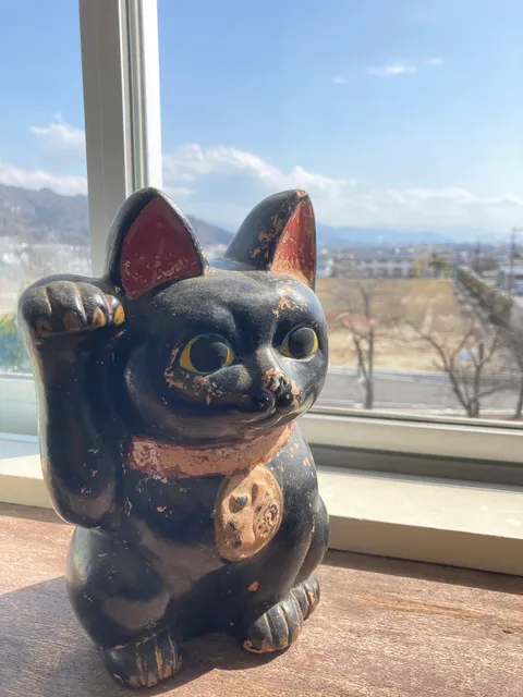 Yamagata Guest House