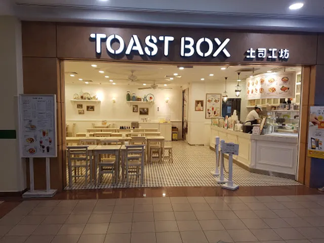 Toast Box