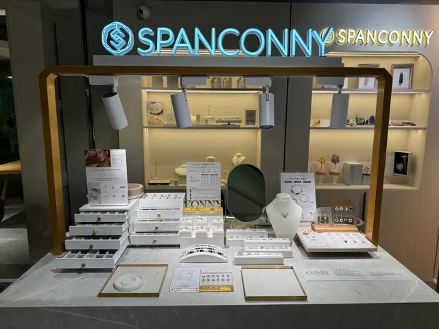 飾品控Spanconny Accessory - 台北京站門市
